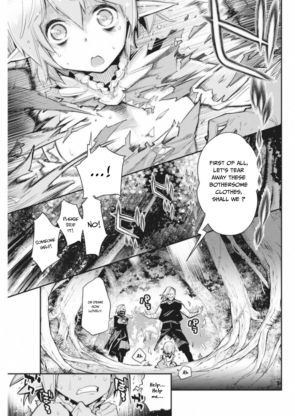 Halaman dari S-Rank Monster no "Behemoth" Dakedo, Neko to Machigawarete Elf Musume no Pet to Shite Kurashitemasu Chapter 16