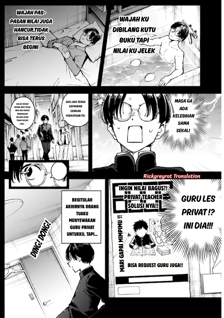 Cool Boyish Onee-san Chapter 12 - halaman 5