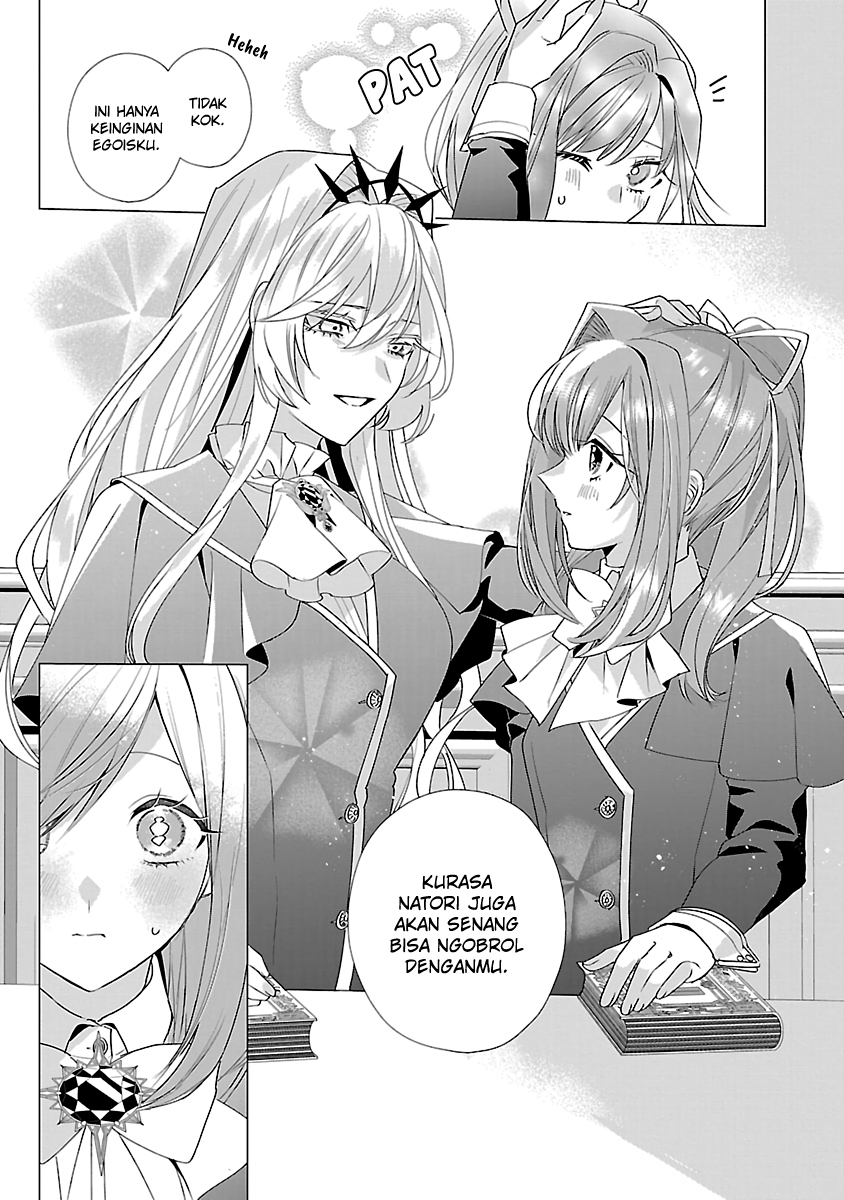 Genkai OL-san wa Akuyaku Reijou-sama ni Tsukaetai Chapter 13 - halaman 10