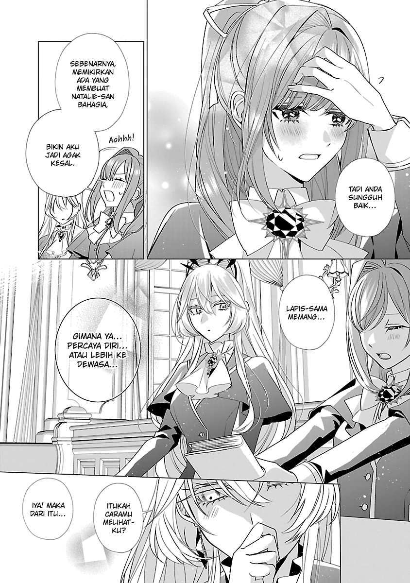 Genkai OL-san wa Akuyaku Reijou-sama ni Tsukaetai Chapter 13 - halaman 11