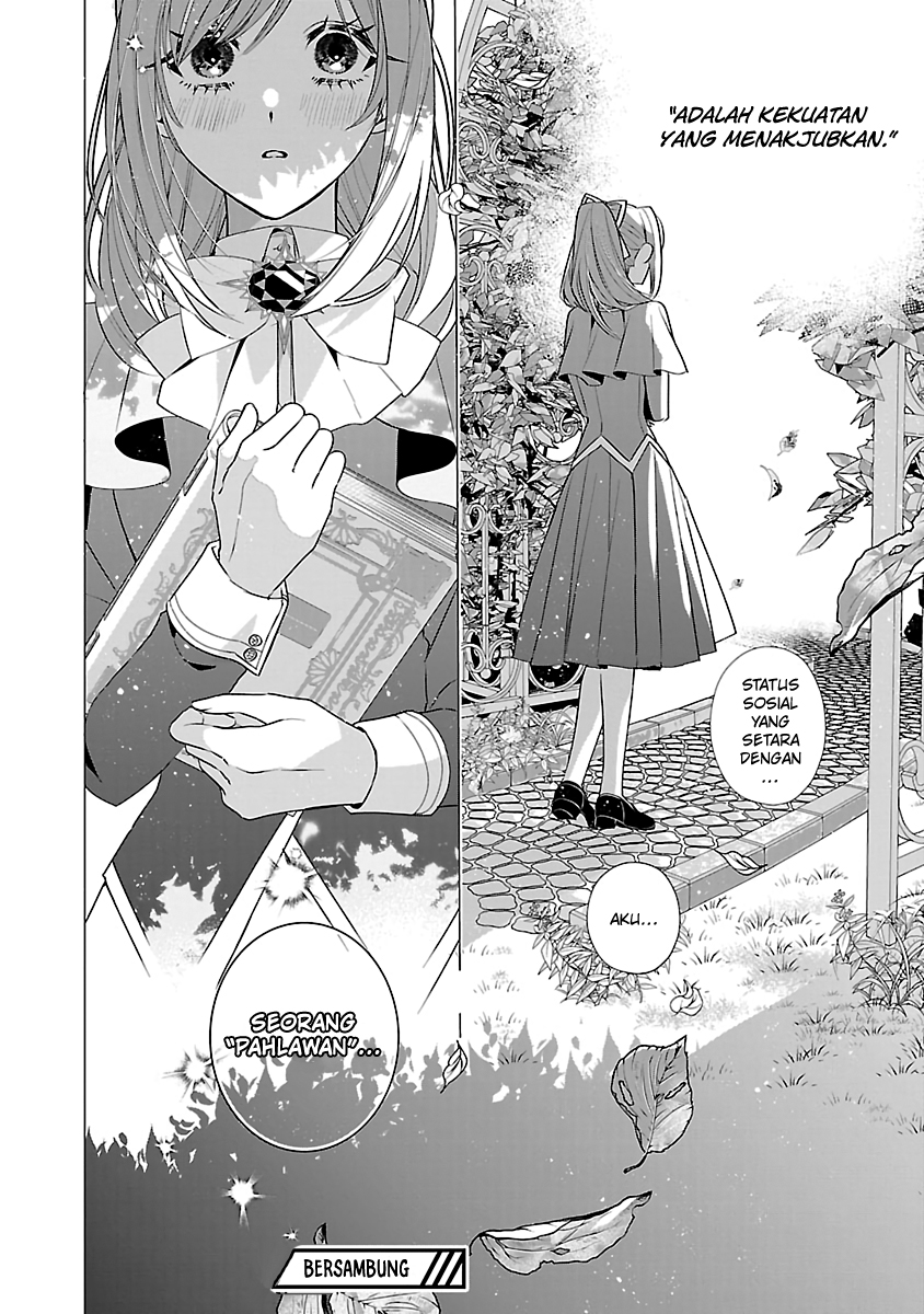 Genkai OL-san wa Akuyaku Reijou-sama ni Tsukaetai Chapter 13 - halaman 25