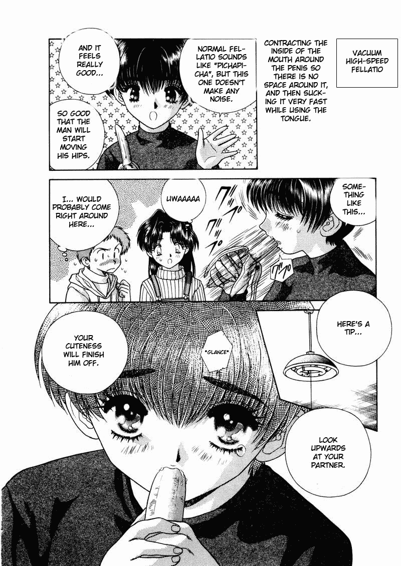 Halaman dari Futari Ecchi Chapter 32