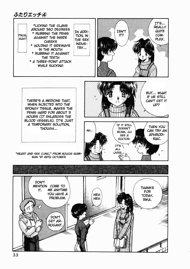 Halaman dari Futari Ecchi Chapter 32