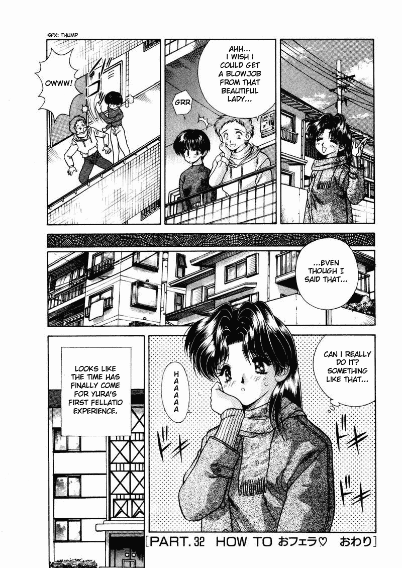 Halaman dari Futari Ecchi Chapter 32
