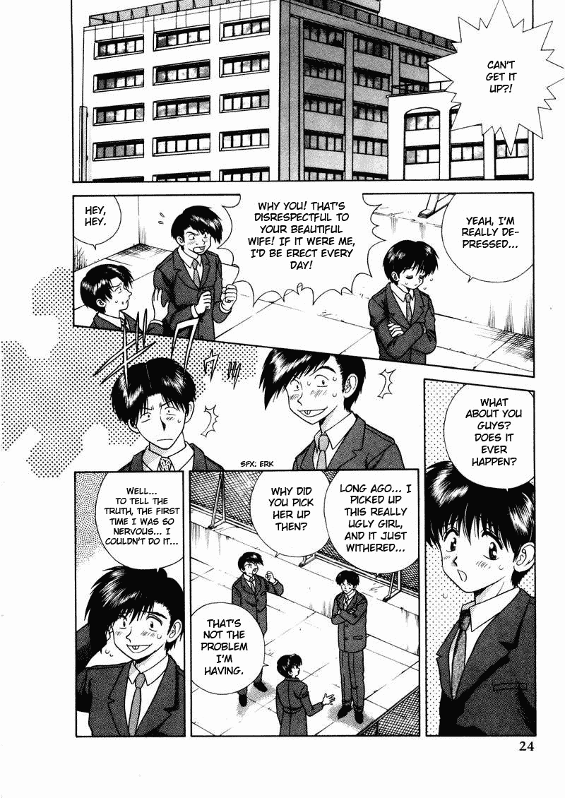 Halaman dari Futari Ecchi Chapter 32