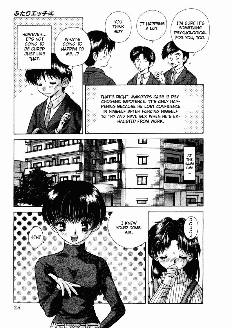 Halaman dari Futari Ecchi Chapter 32