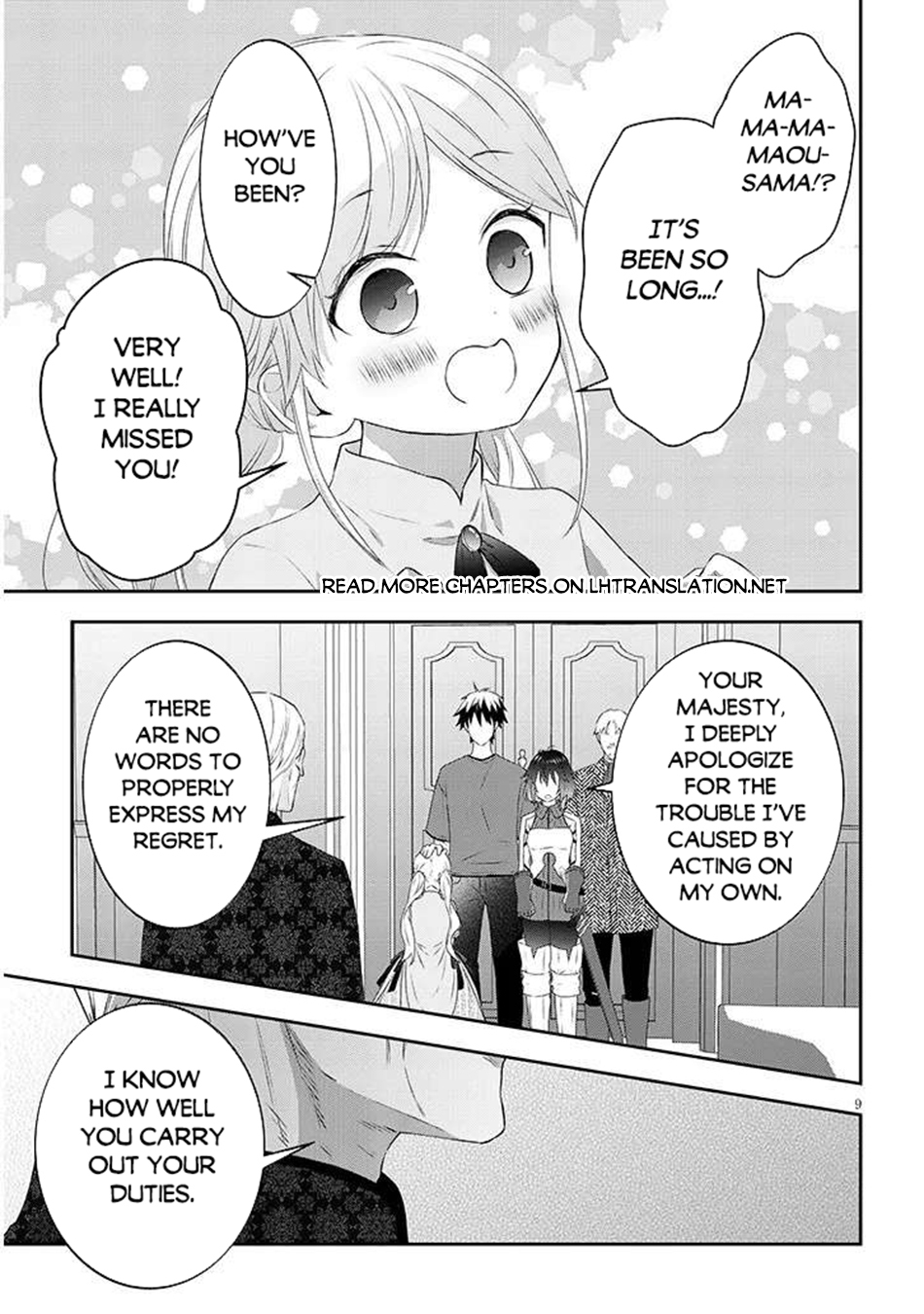 Halaman dari Maou ni Natta node, Dungeon Tsukutte Jingai Musume to Honobono Suru Chapter 82.1