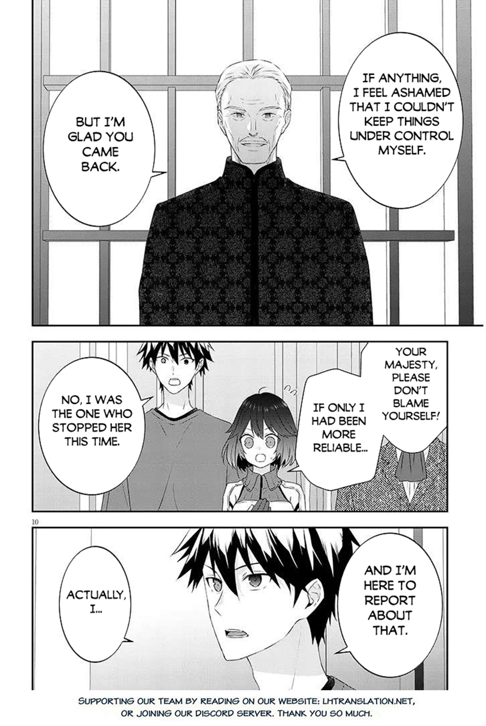 Halaman dari Maou ni Natta node, Dungeon Tsukutte Jingai Musume to Honobono Suru Chapter 82.1