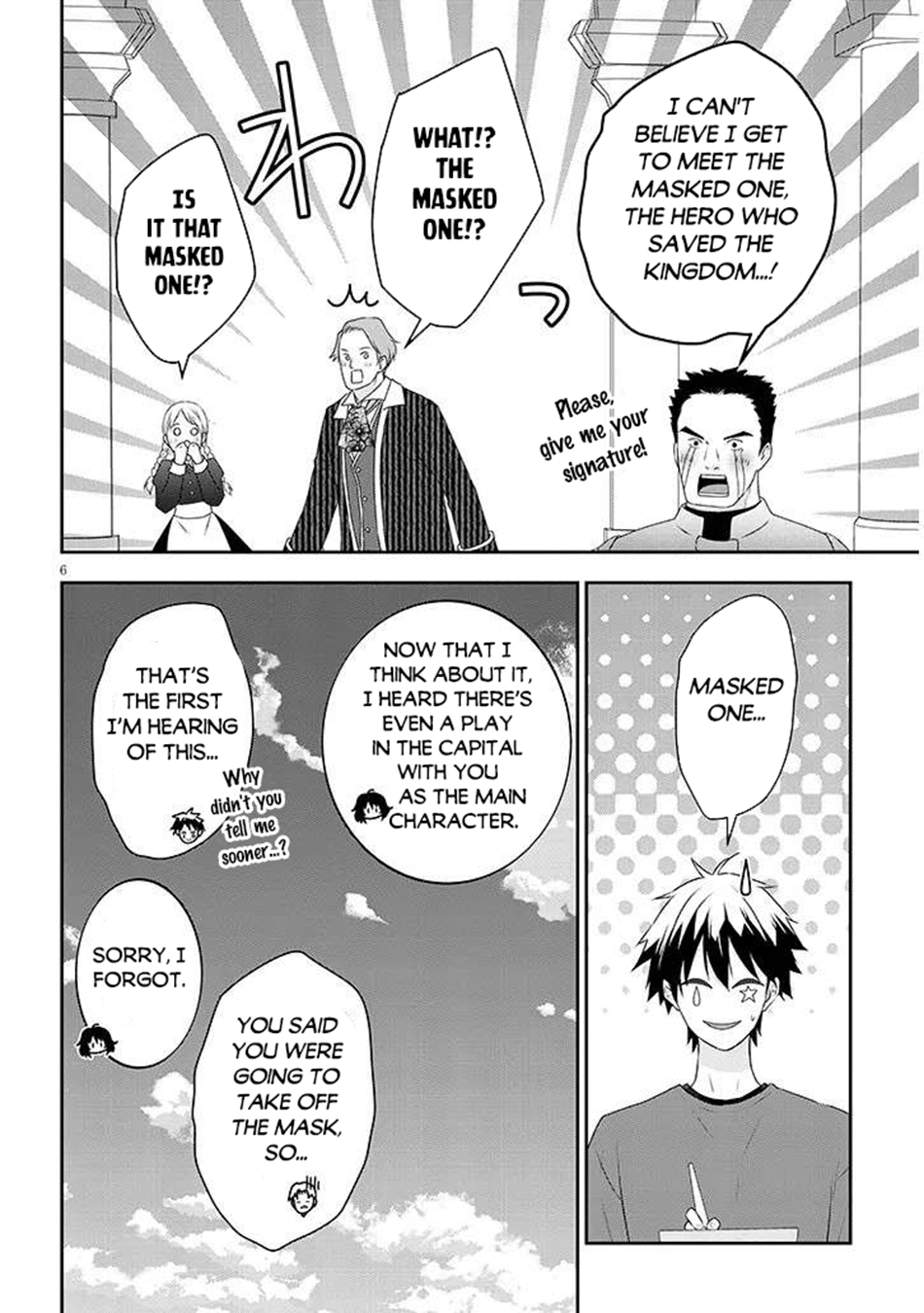 Halaman dari Maou ni Natta node, Dungeon Tsukutte Jingai Musume to Honobono Suru Chapter 82.1