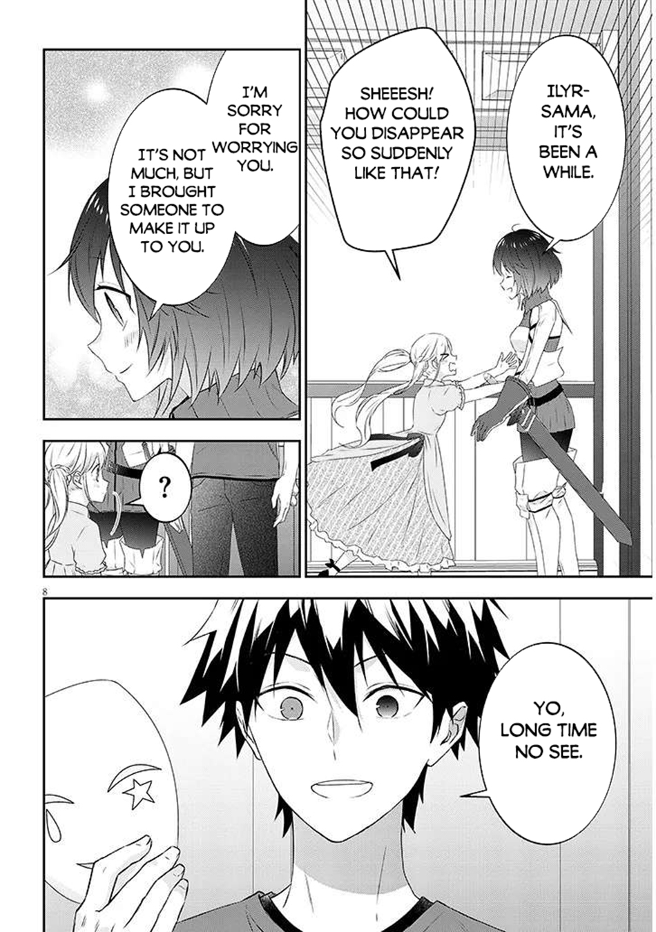 Halaman dari Maou ni Natta node, Dungeon Tsukutte Jingai Musume to Honobono Suru Chapter 82.1