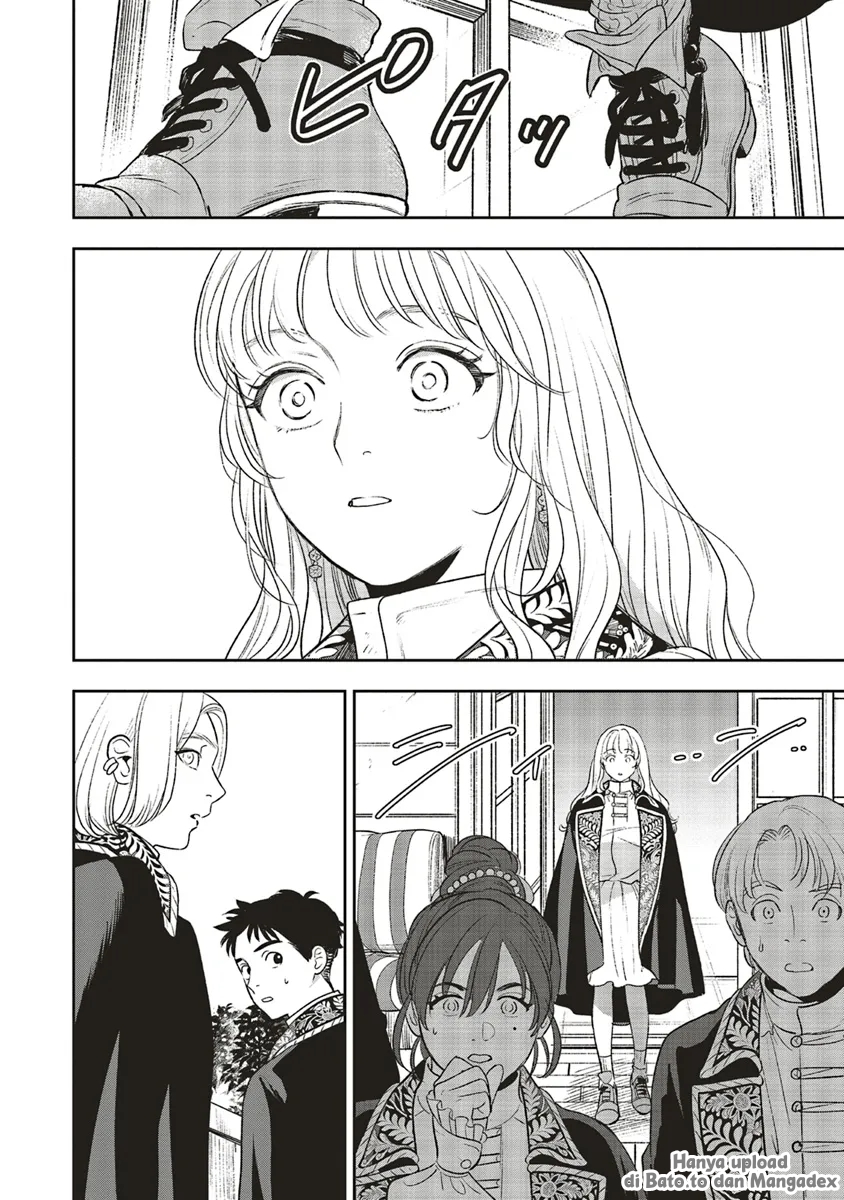 Shinimodori no Mahou Gakkou Seikatsu wo, Moto Koibito to Prologue kara (※Tadashi Koukando wa Zero) Chapter 19 - halaman 27