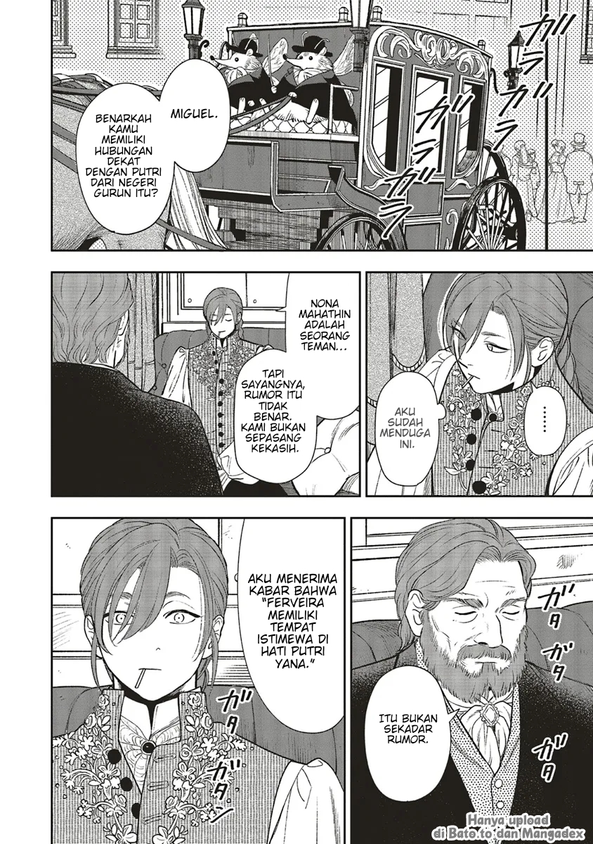 Shinimodori no Mahou Gakkou Seikatsu wo, Moto Koibito to Prologue kara (※Tadashi Koukando wa Zero) Chapter 19 - halaman 3