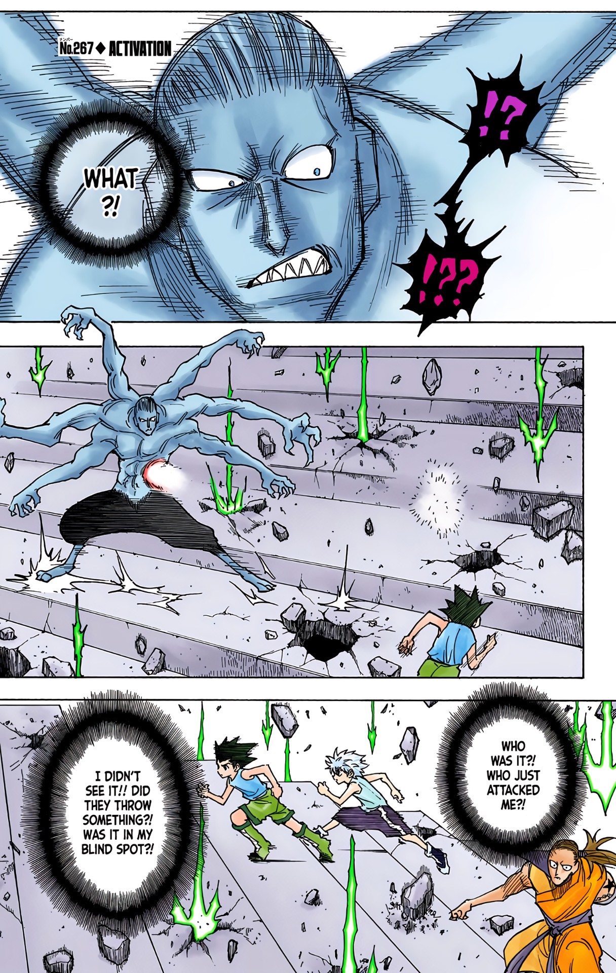 Halaman Manga