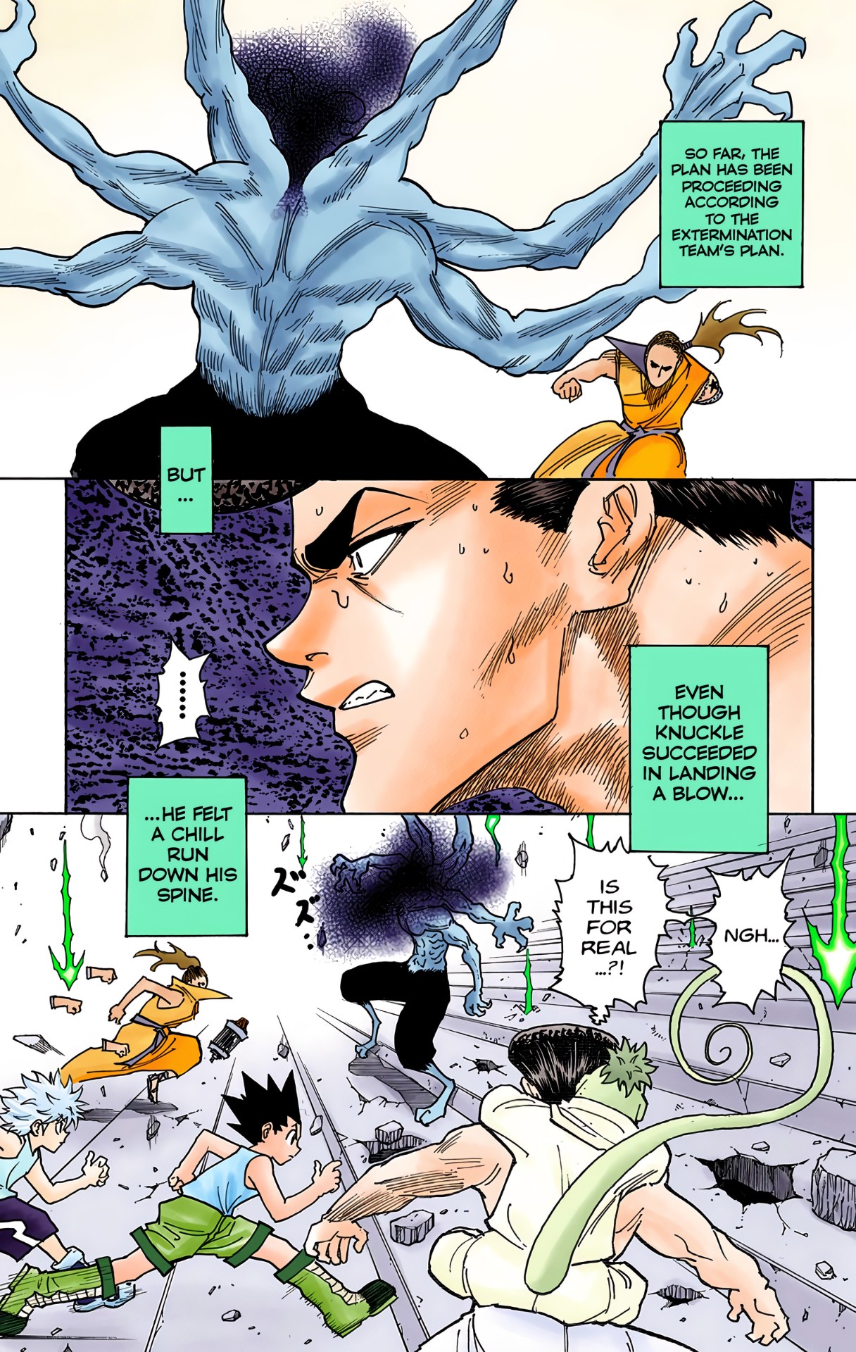 Halaman Manga