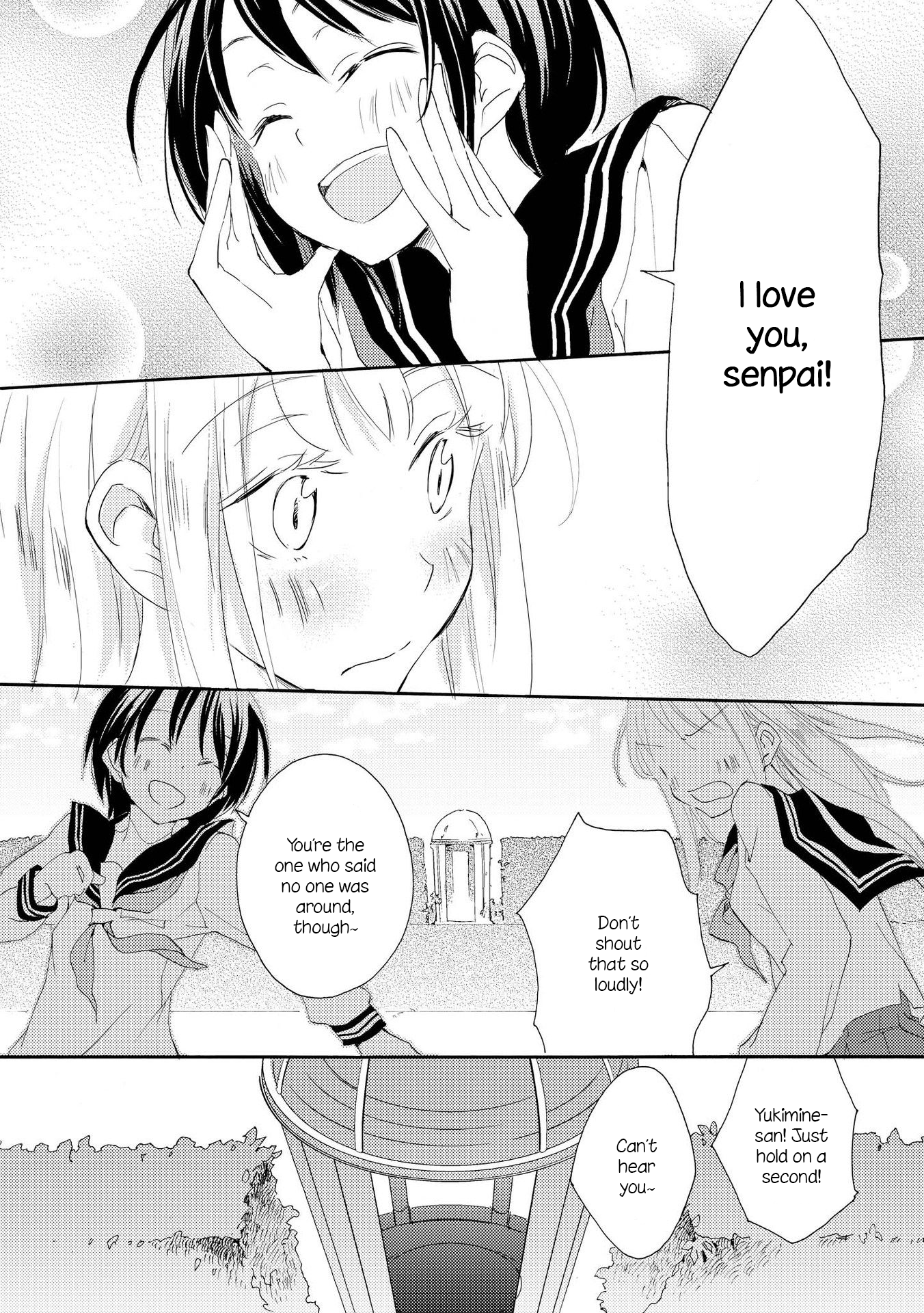 Halaman dari Shoujo² Chapter 2