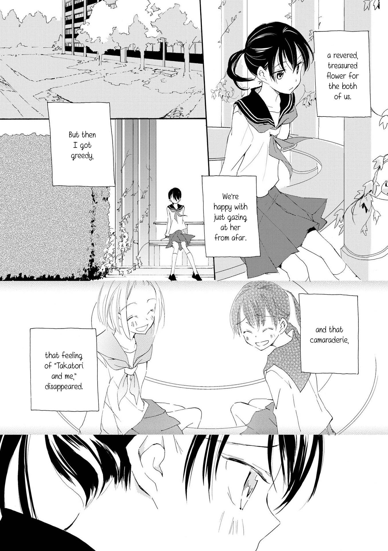 Halaman dari Shoujo² Chapter 2
