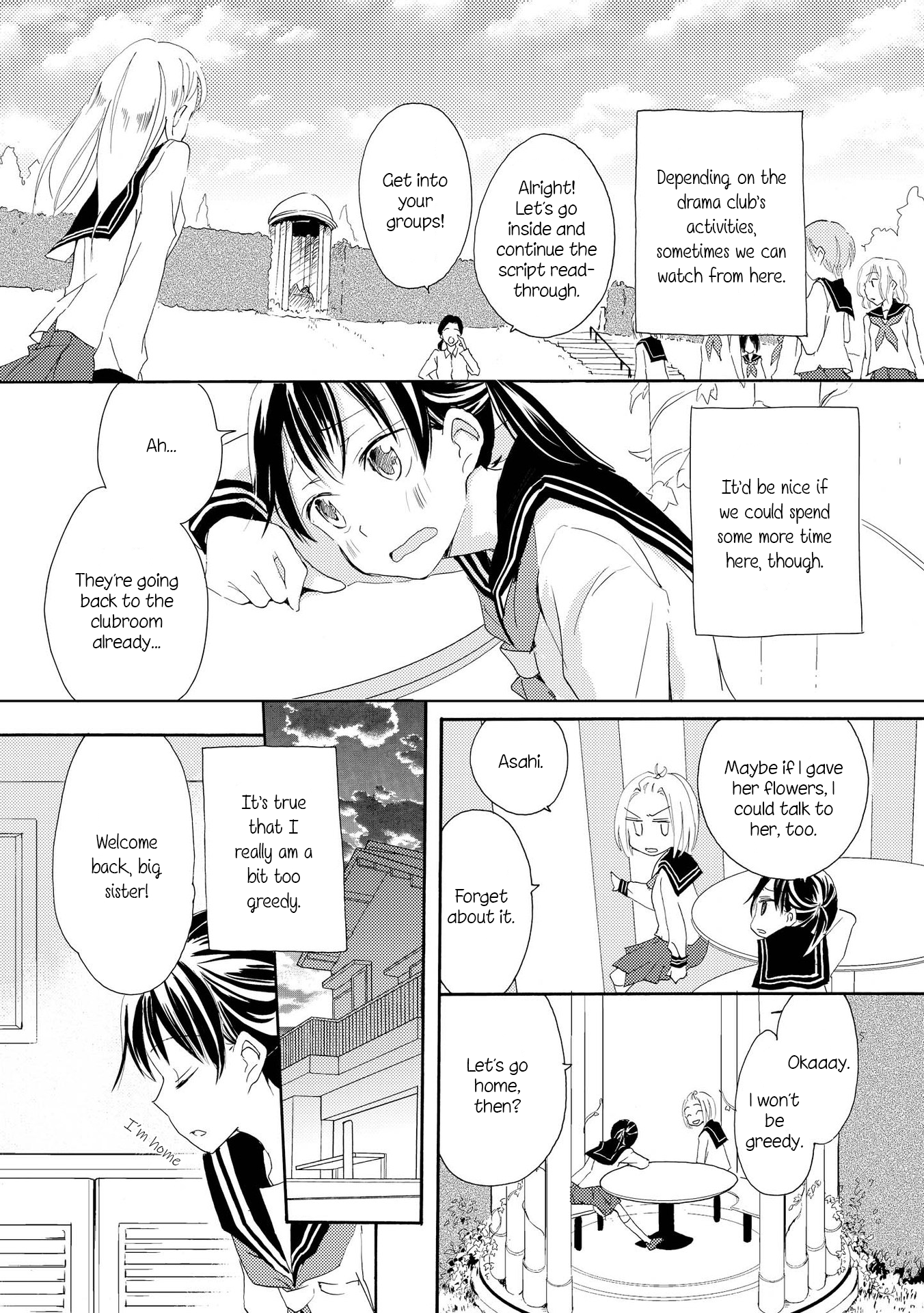 Halaman dari Shoujo² Chapter 2