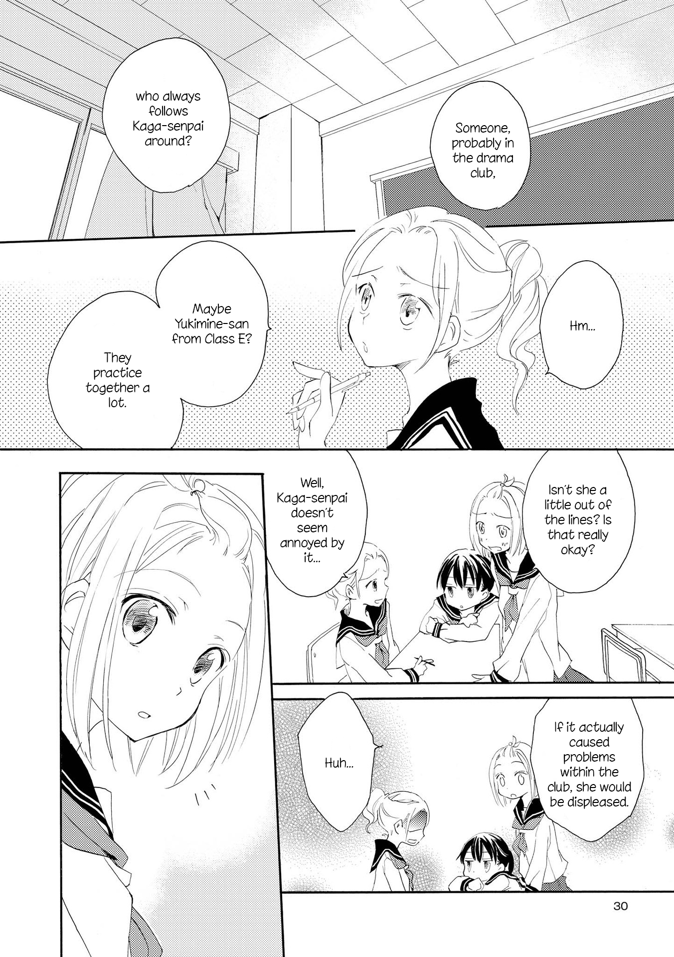 Halaman dari Shoujo² Chapter 2