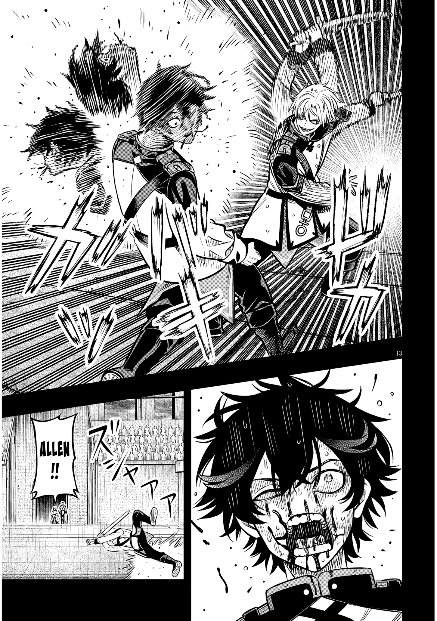 Chapter 20.1 – Daughter of the Elias Family – 1 page