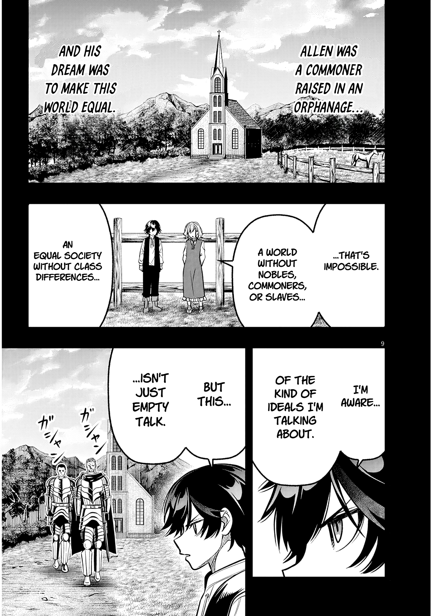 Chapter 20.1 – Daughter of the Elias Family – 1 page