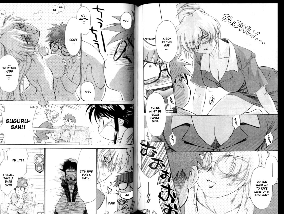 Halaman dari Mahoromatic Chapter 4