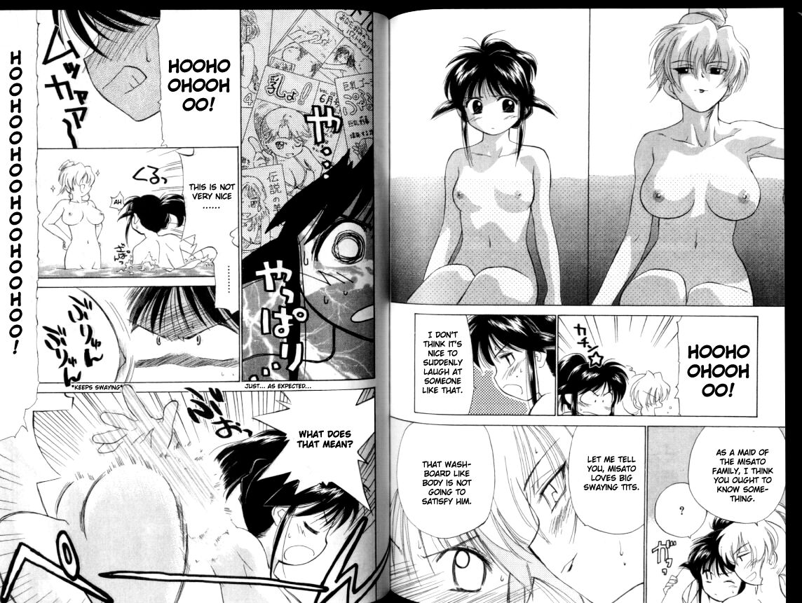 Halaman dari Mahoromatic Chapter 4
