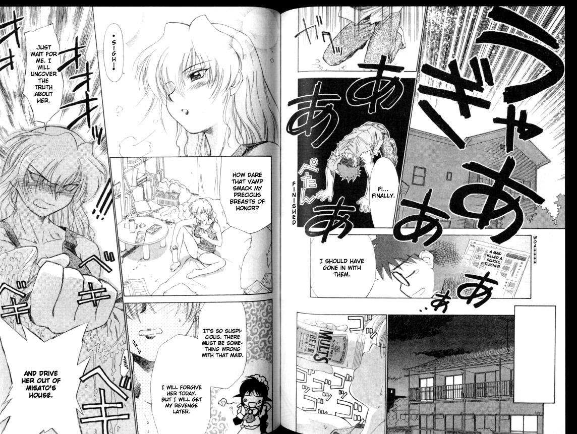 Halaman dari Mahoromatic Chapter 4