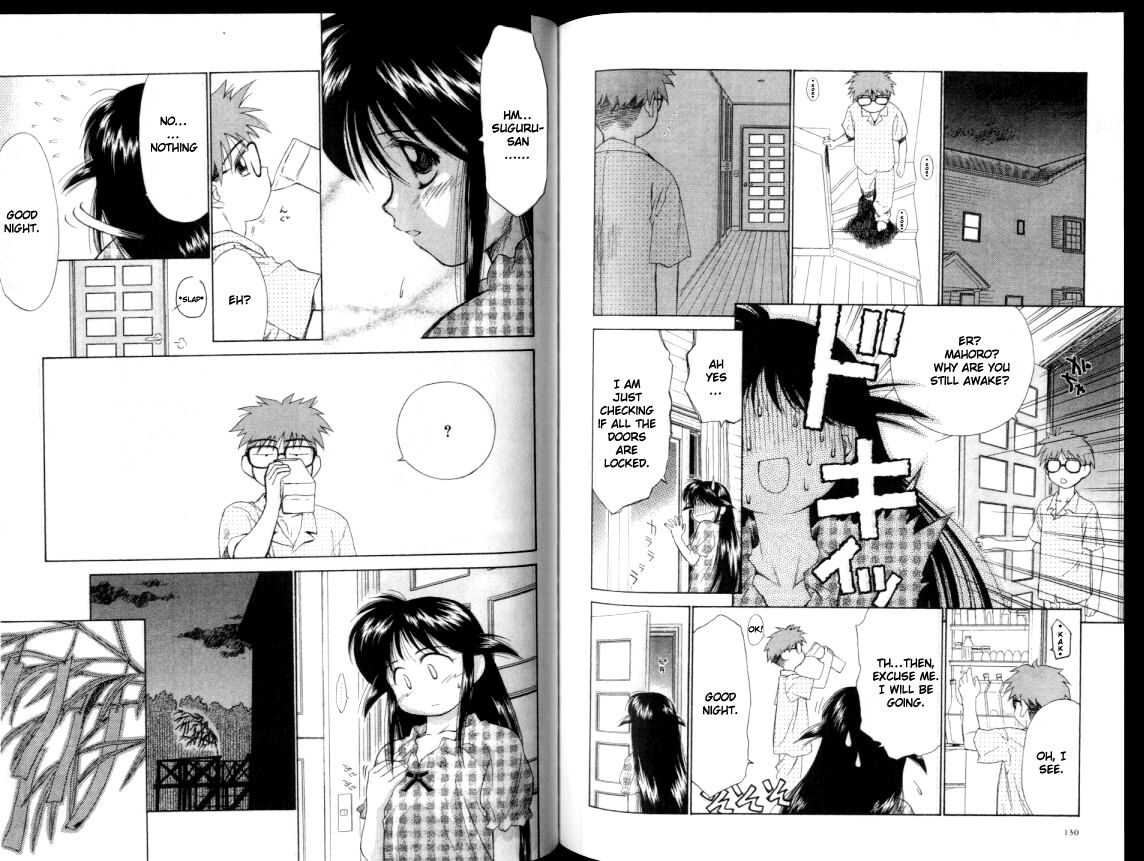 Halaman dari Mahoromatic Chapter 4