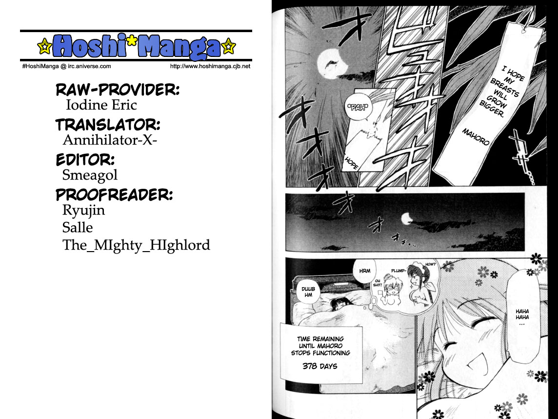 Halaman dari Mahoromatic Chapter 4