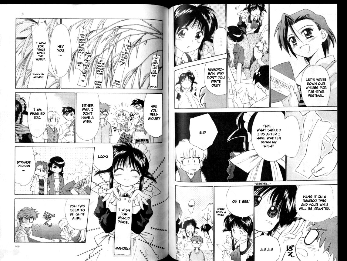 Halaman dari Mahoromatic Chapter 4