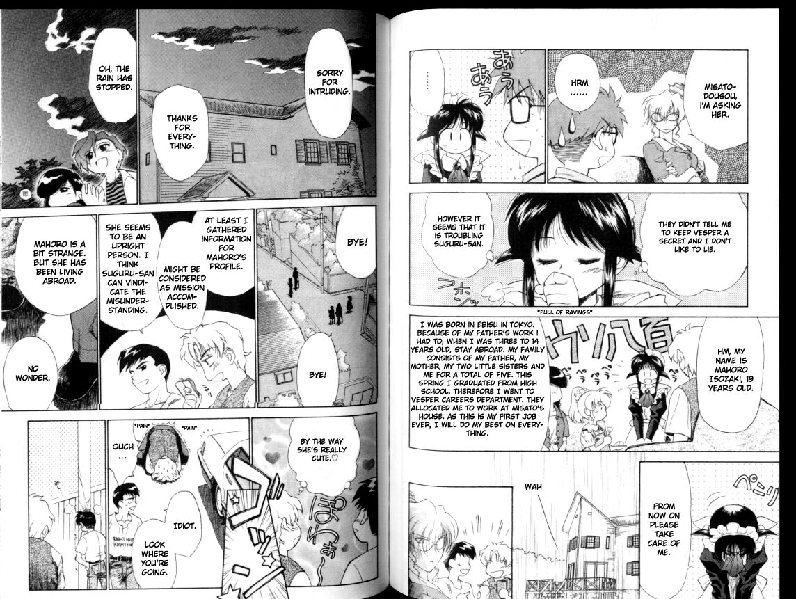 Halaman dari Mahoromatic Chapter 4