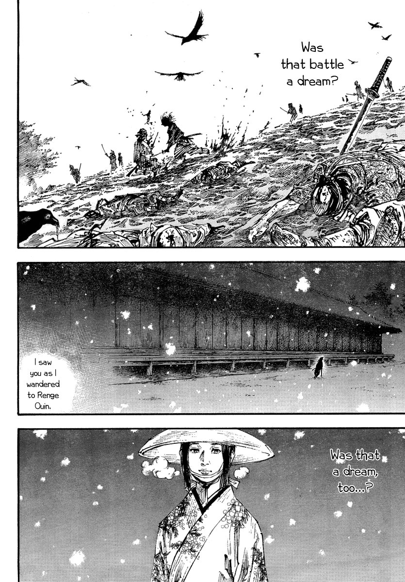 Halaman dari Vagabond Chapter 244