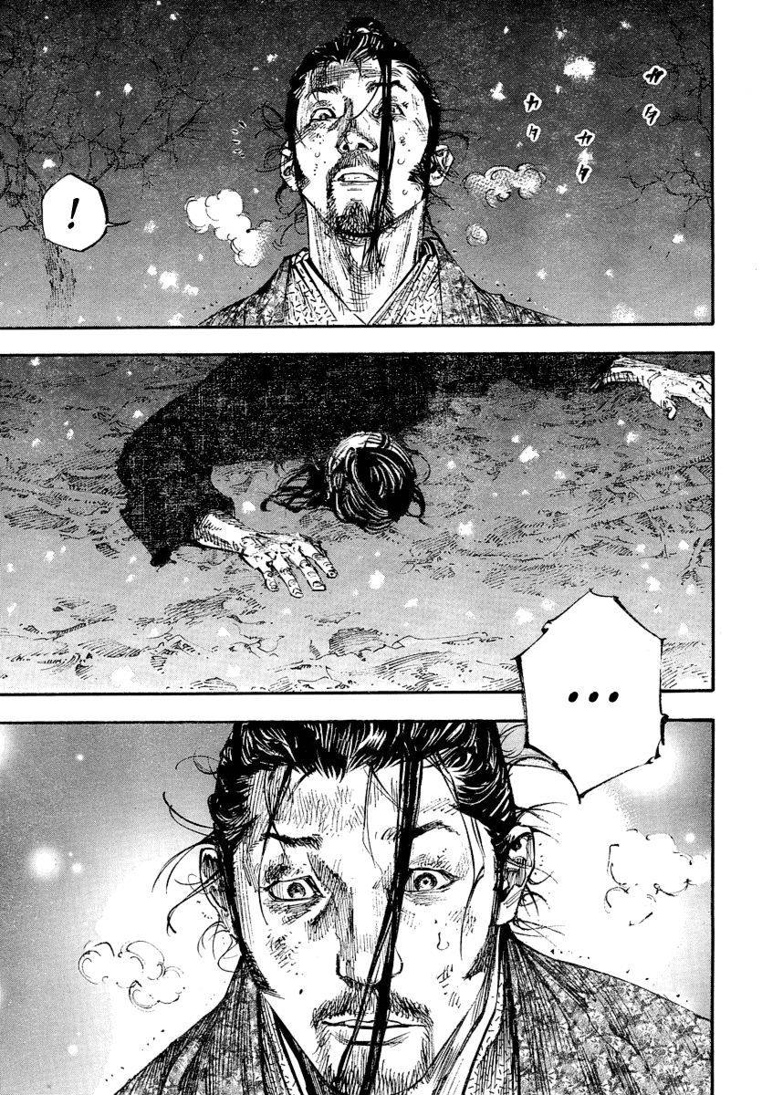 Halaman dari Vagabond Chapter 244