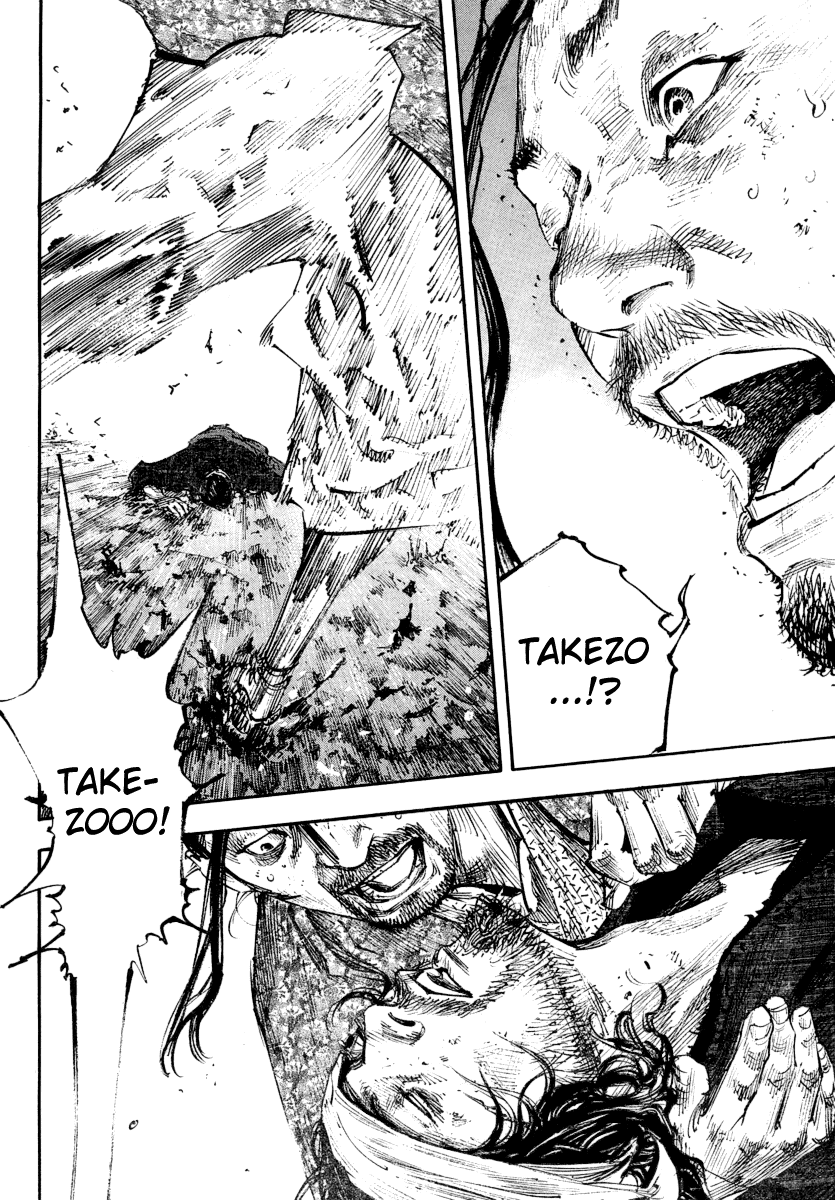 Halaman dari Vagabond Chapter 244