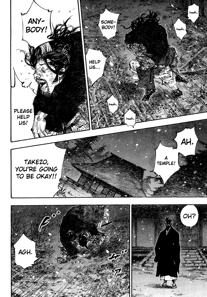 Halaman dari Vagabond Chapter 244
