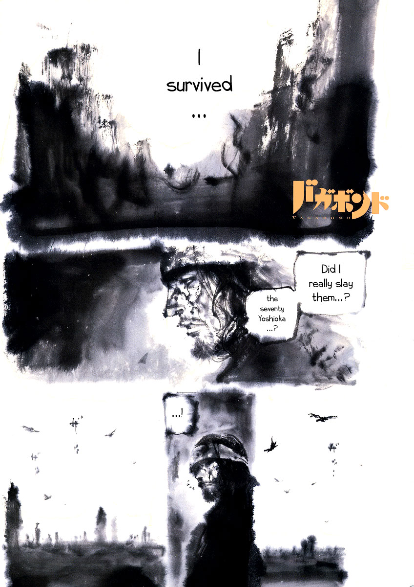 Halaman dari Vagabond Chapter 244