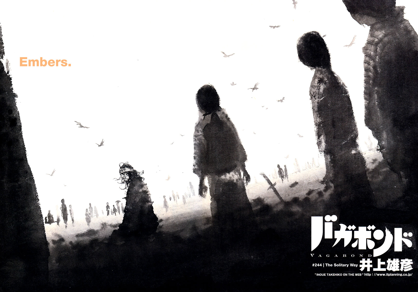 Halaman dari Vagabond Chapter 244