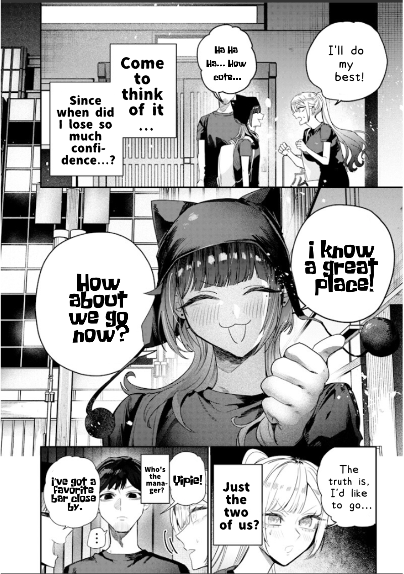Halaman dari Namaiki na Gal Ane wo Wakaraseru Hanashi Chapter 55