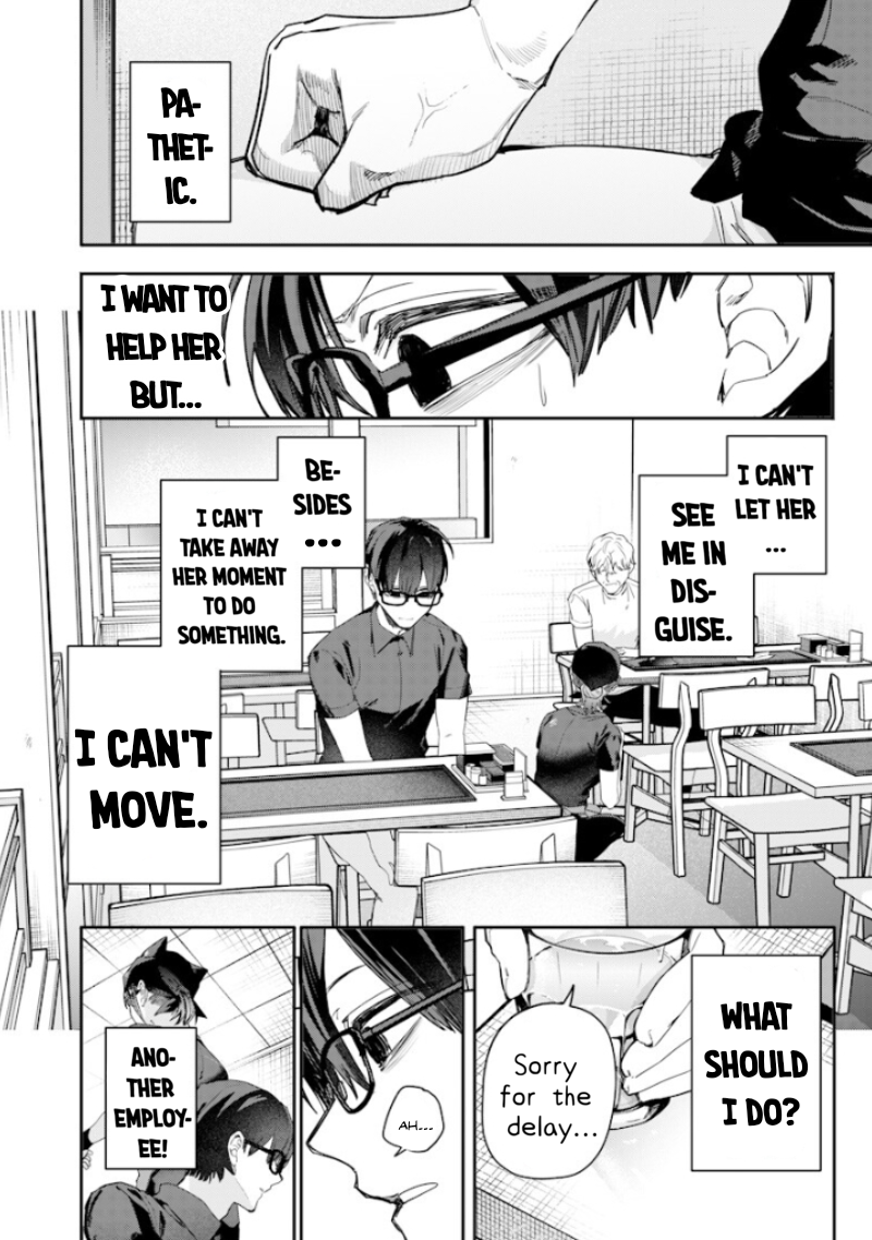 Halaman dari Namaiki na Gal Ane wo Wakaraseru Hanashi Chapter 55