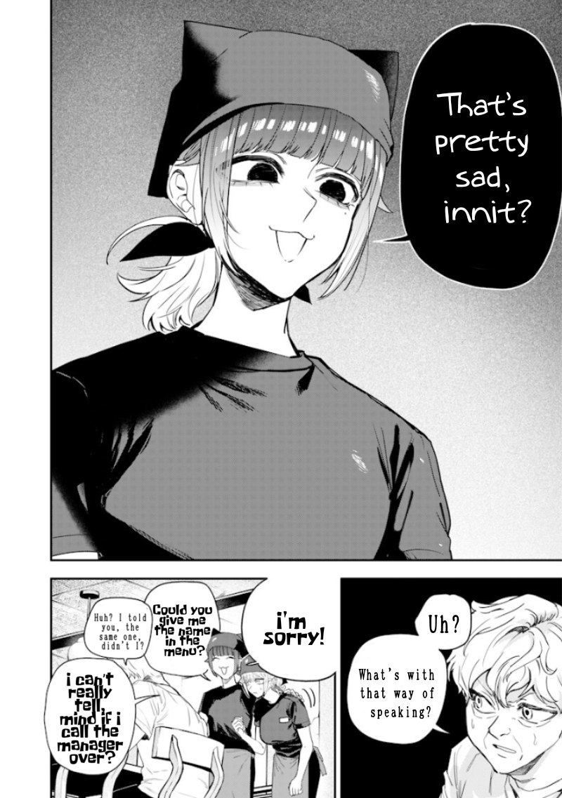 Halaman dari Namaiki na Gal Ane wo Wakaraseru Hanashi Chapter 55