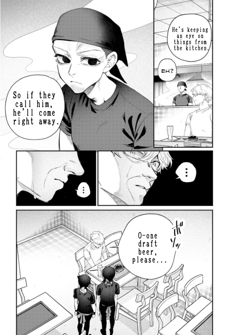 Halaman dari Namaiki na Gal Ane wo Wakaraseru Hanashi Chapter 55