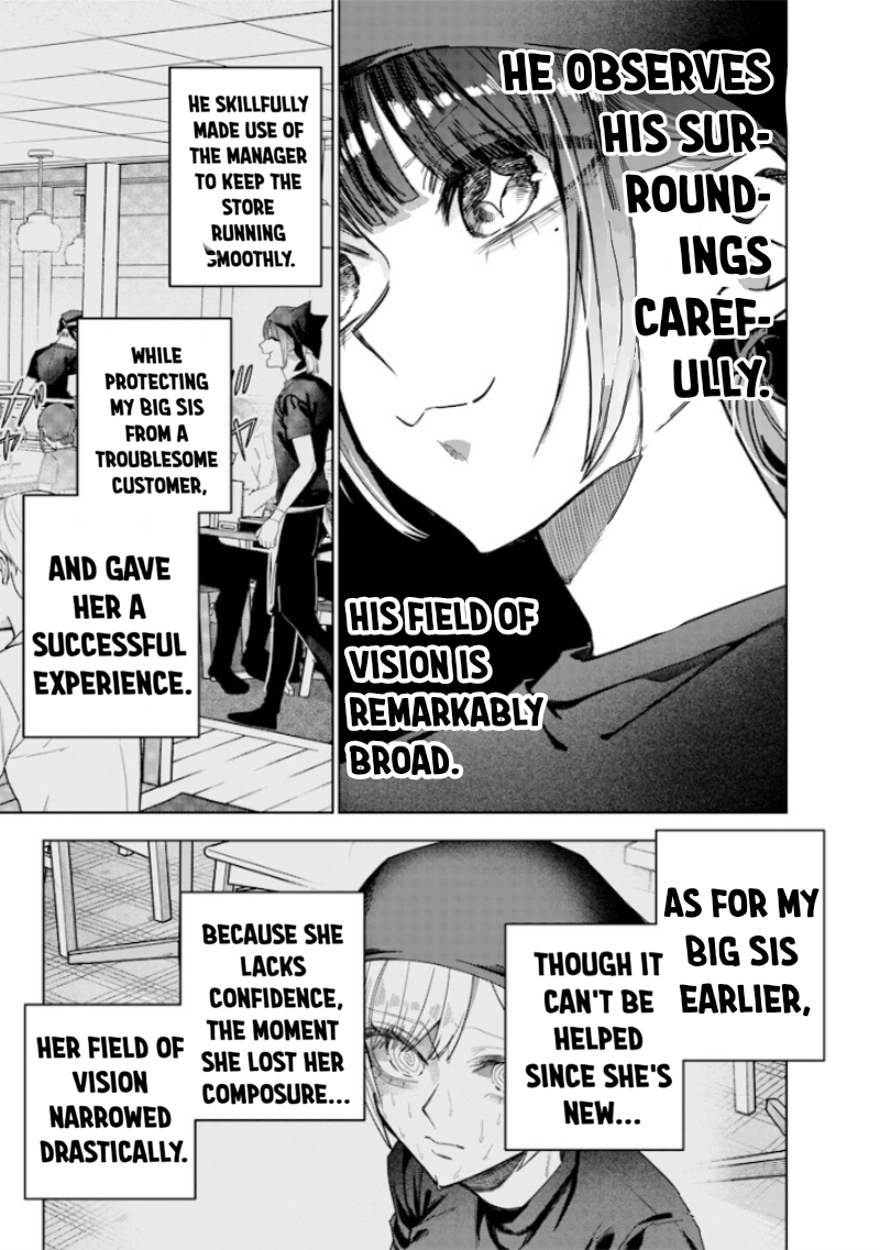 Halaman dari Namaiki na Gal Ane wo Wakaraseru Hanashi Chapter 55