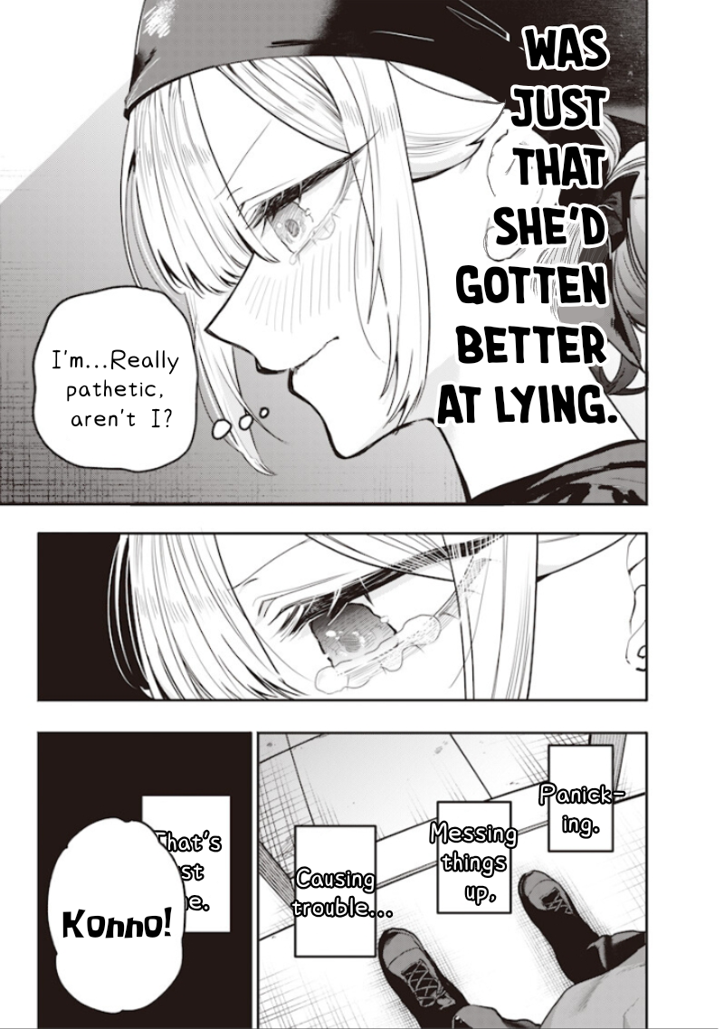 Halaman dari Namaiki na Gal Ane wo Wakaraseru Hanashi Chapter 55