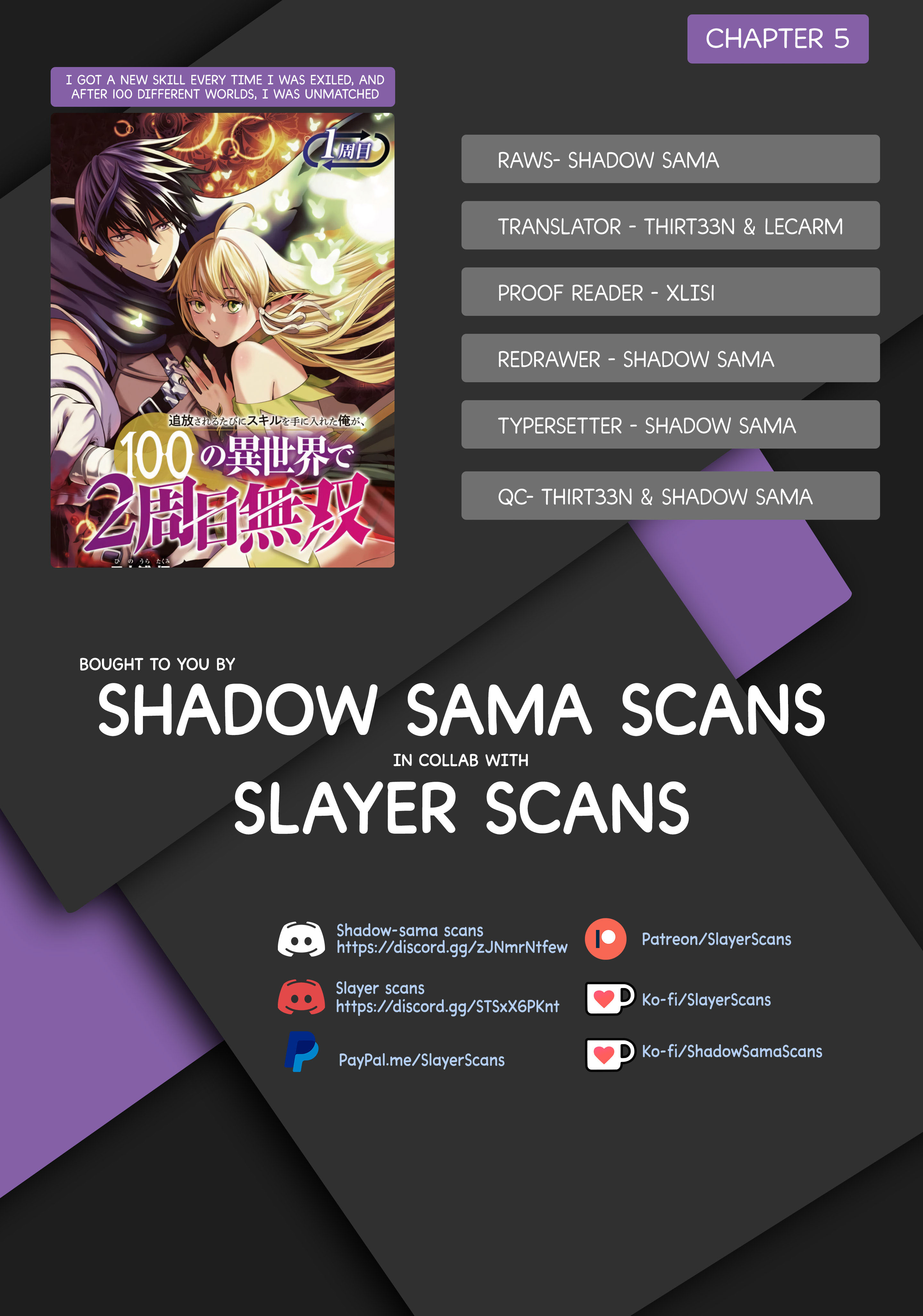 Halaman dari Tsuihousareru Tabi ni Skill wo Te ni Ireta Ore ga, 100 no Isekai de 2-shuume Musou Chapter 5