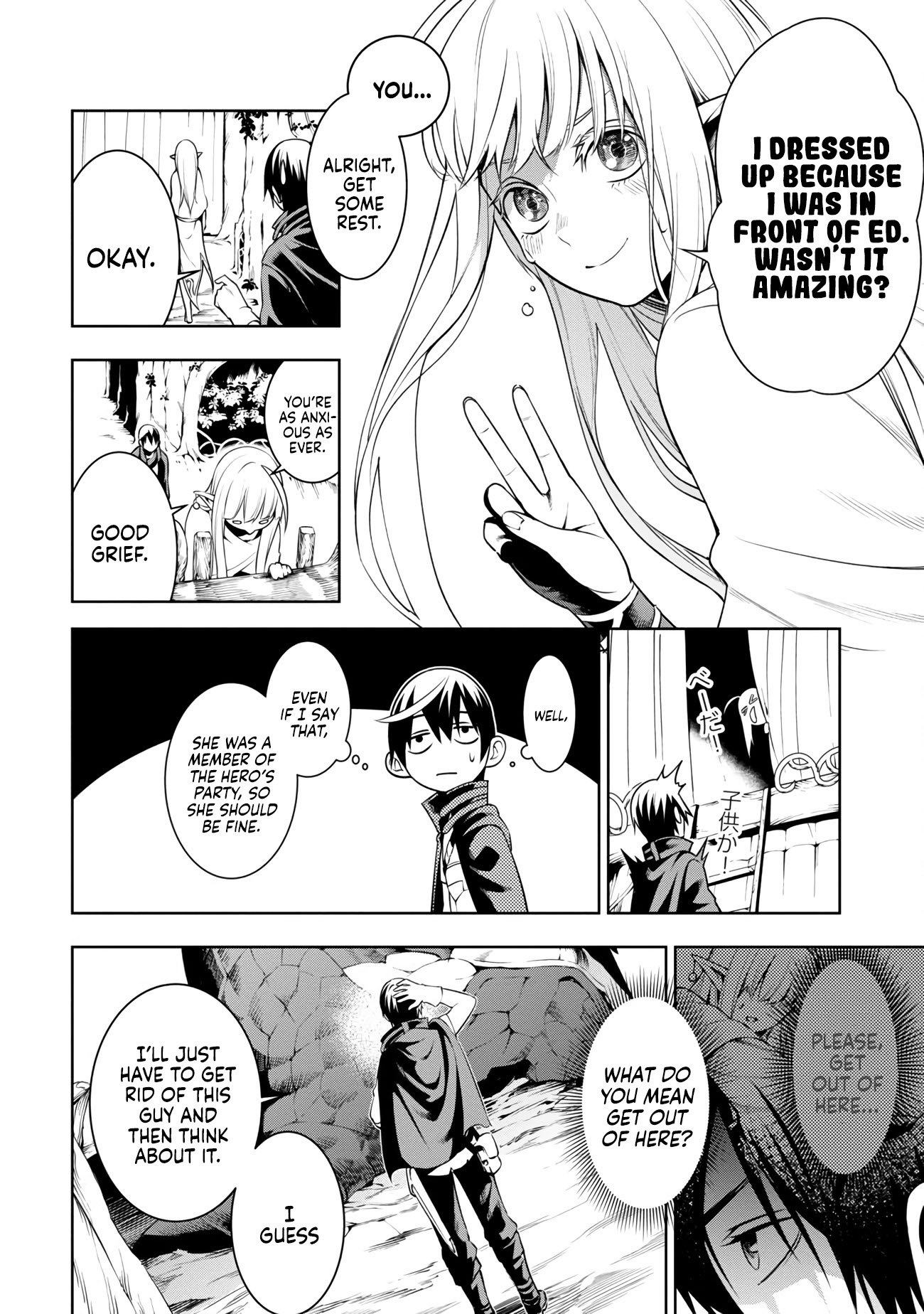 Halaman dari Tsuihousareru Tabi ni Skill wo Te ni Ireta Ore ga, 100 no Isekai de 2-shuume Musou Chapter 5