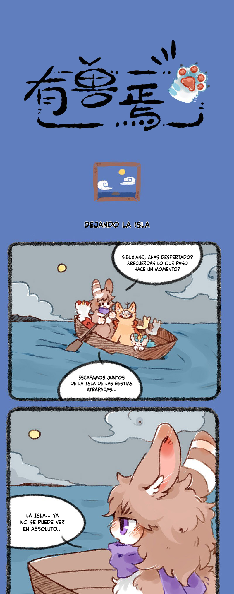 Existen Bestias - Capítulo 443 - Página 1 - Cartel Manhwa | Sumérgete en Historias Sin Límites