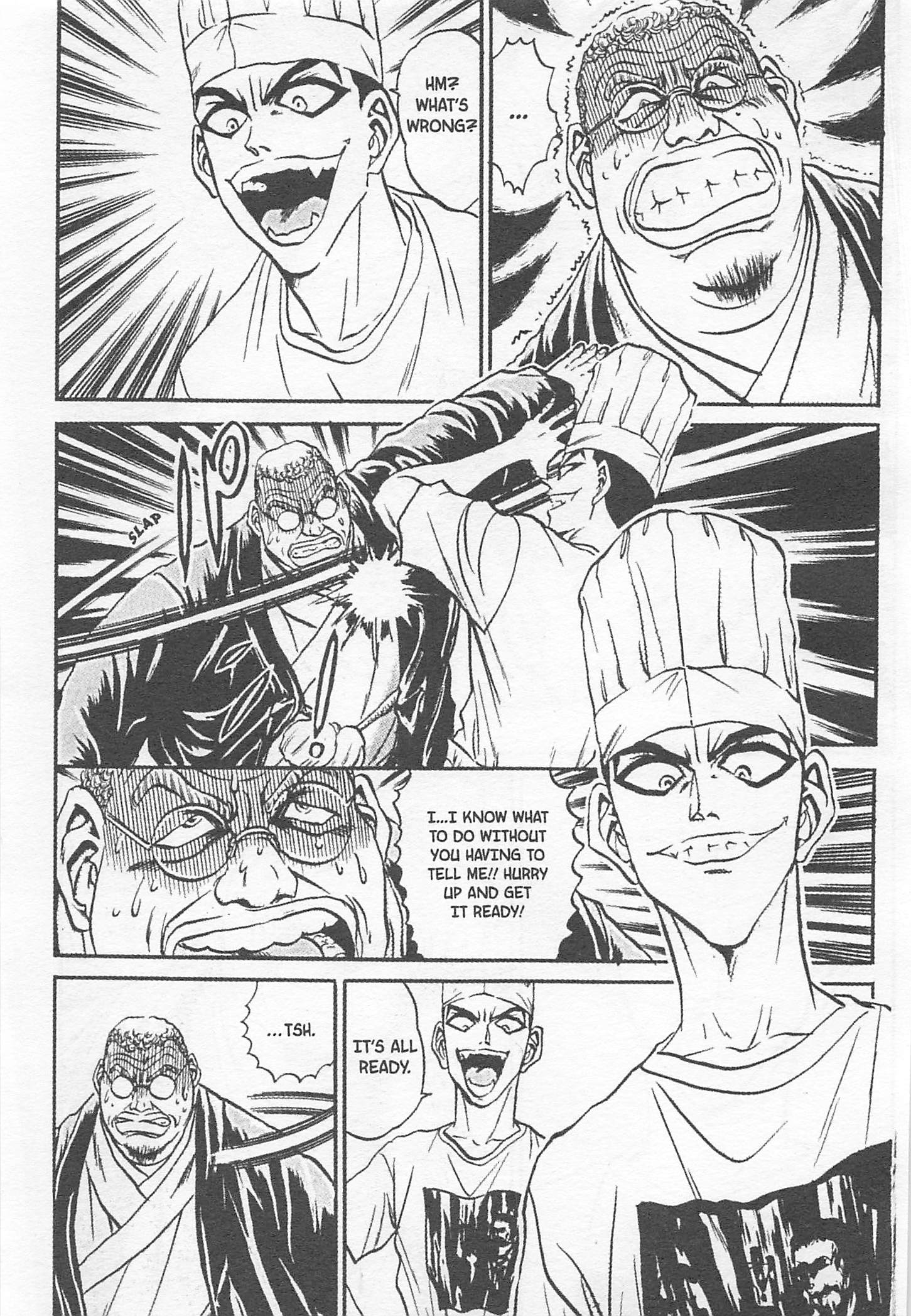 Halaman Manga