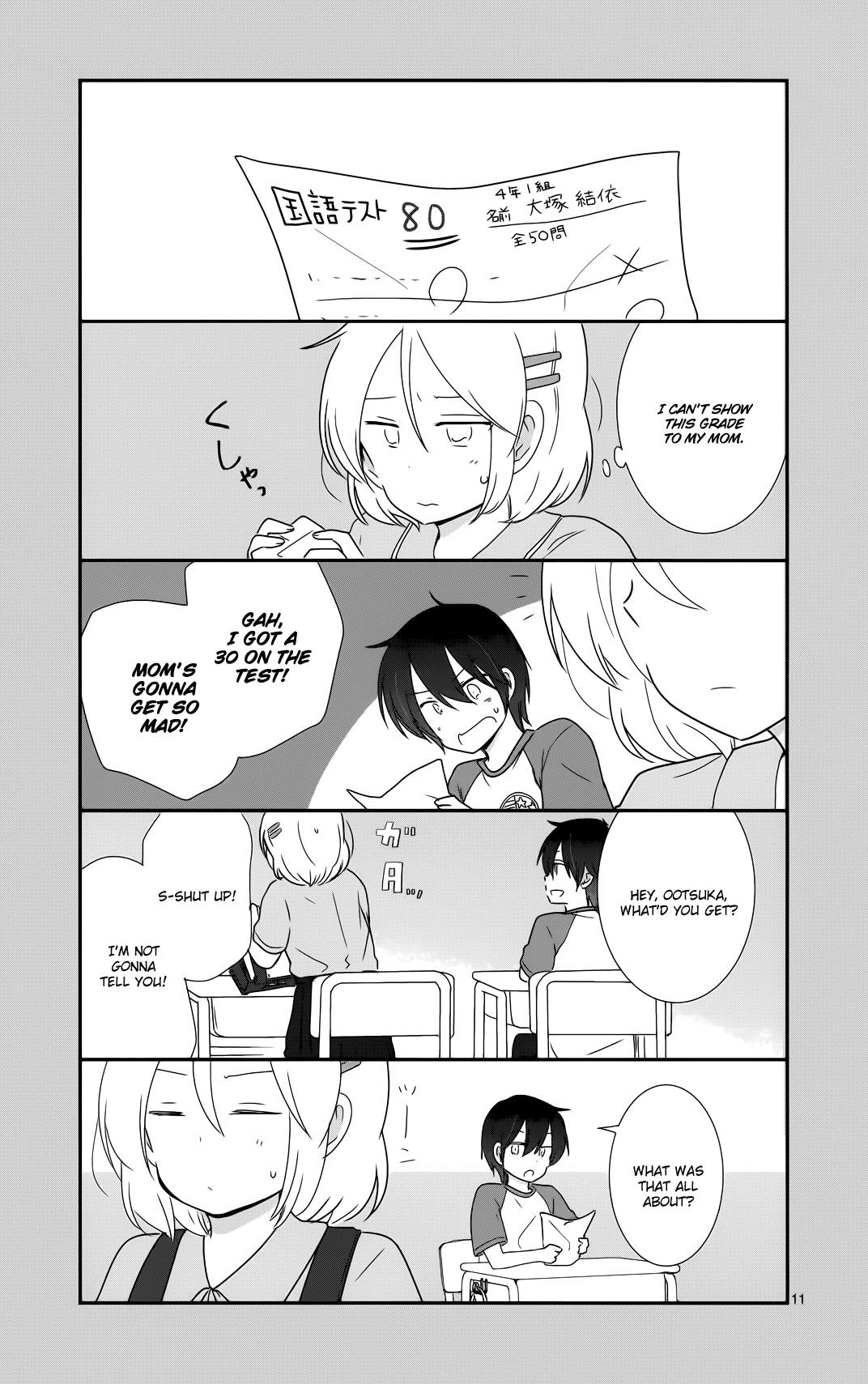 11