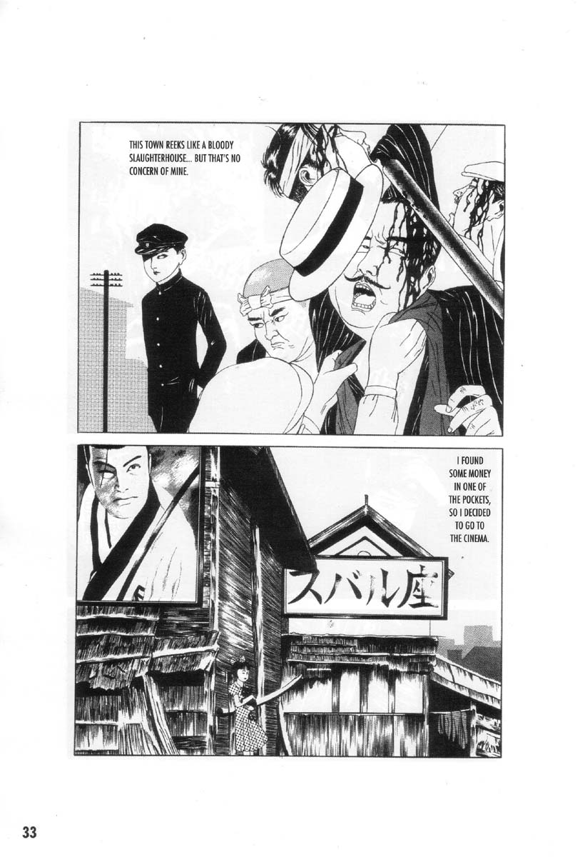 Halaman Manga