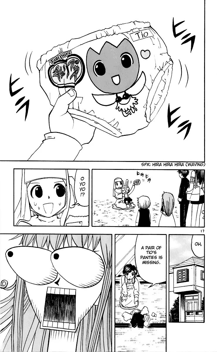 17